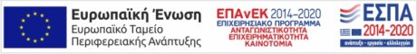 Ευρωπαϊκή Ένωση